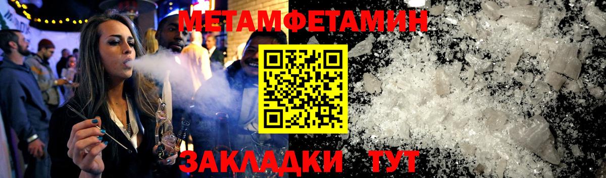 Екатеринбург  Амфетамин  Вход с VPN  сайты даркнета какой сайт  Amphetamine 97% 