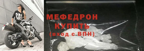 MDMA Premium VHQ Нея