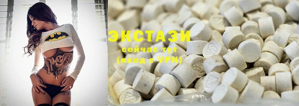 MDMA Premium VHQ Нея