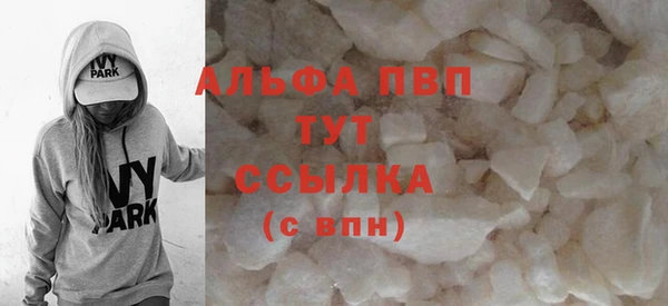 гашиш Нефтегорск