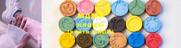 MDMA Premium VHQ Нея