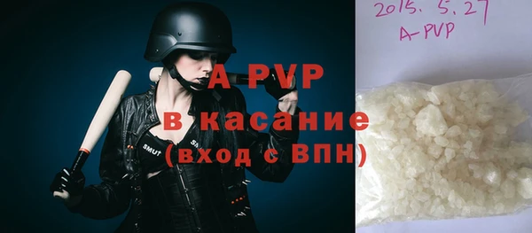 гашиш Нефтегорск
