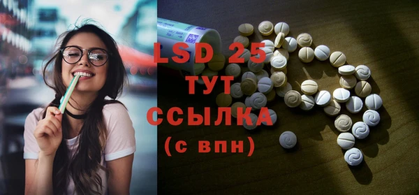 MDMA Premium VHQ Нея