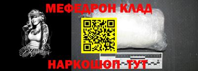 ешки Гатчина