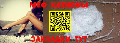 ешки Гатчина