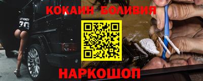 альфа пвп VHQ Гагарин