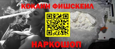 ешки Гатчина