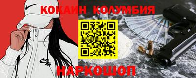 ешки Гатчина
