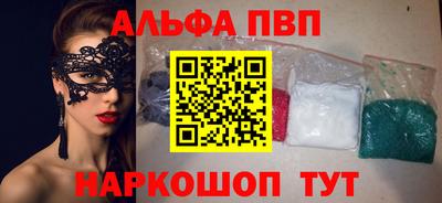 ешки Гатчина