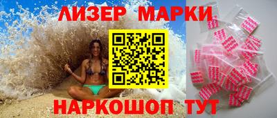 ешки Гатчина