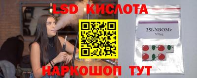 альфа пвп VHQ Гагарин