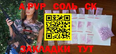 ешки Гатчина