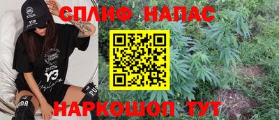 ALPHA-PVP Гай