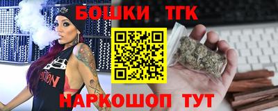 альфа пвп VHQ Гагарин