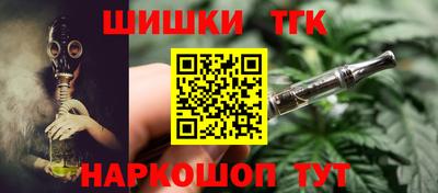 ALPHA-PVP Гай