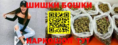 ешки Гатчина