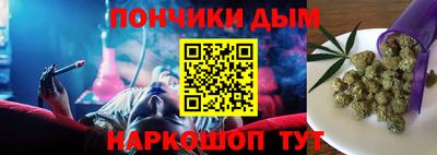 ALPHA-PVP Гай