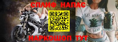 ALPHA-PVP Гай