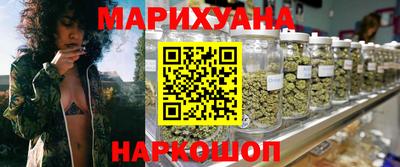 альфа пвп VHQ Гагарин