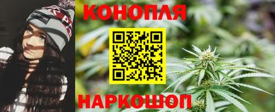 альфа пвп VHQ Гагарин