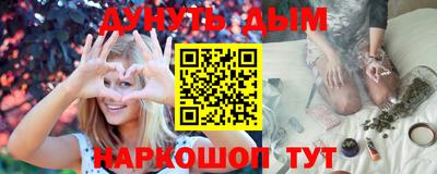 ALPHA-PVP Гай