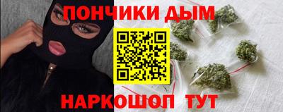 альфа пвп VHQ Гагарин