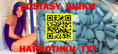 альфа пвп VHQ Гагарин