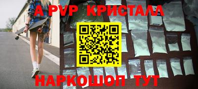 ешки Гатчина