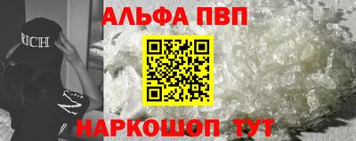 ешки Гатчина