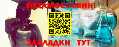 ешки Гатчина