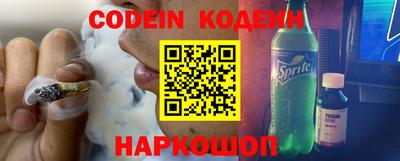 альфа пвп VHQ Гагарин