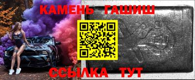 альфа пвп VHQ Гагарин