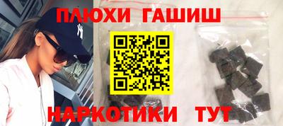 а пвп мука Кинель