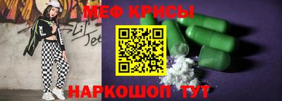 ешки Гатчина