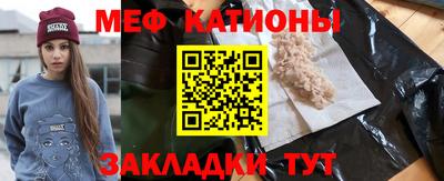 ешки Гатчина