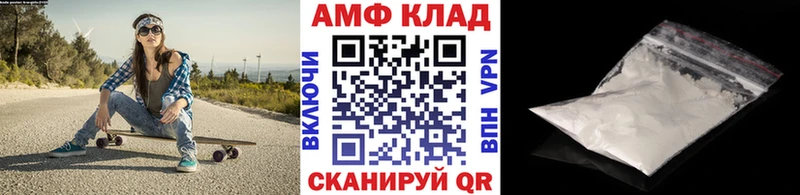 Метамфетамин мет  купить наркотики сайты  Екатеринбург 