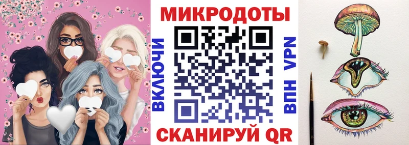 как найти закладки Екатеринбург кракен ссылки Галлюциногенные грибы мицелий